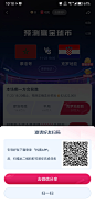 Screenshot_20221123_101002_com