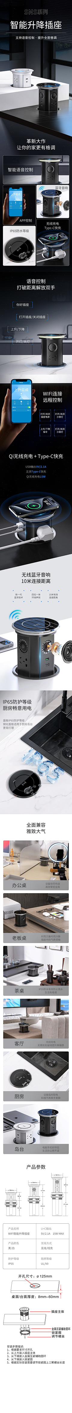 高级吗说到高级采集到3c参考