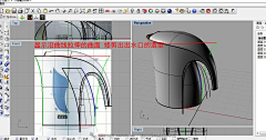 Hao-Hao-H采集到犀牛建模