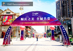 smarthare采集到稀饭