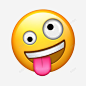 iOS新款emoji