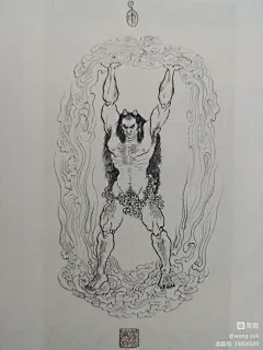 九轩封神榜第六辑姜才华《祸起女娲宫》《反冀州》第七辑周信用《战渑池》