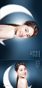 【乐分享】韩式化妆品美女护肤品PSD素材_平面素材_乐分享-设计共享素材平台 www.lfx20.com