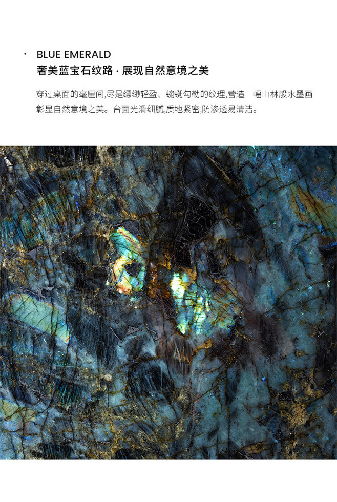 天然大理石餐桌椅组合现代家用客厅高端别墅...