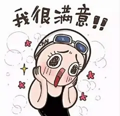 傅园慧表情包的搜索结果_360图片
