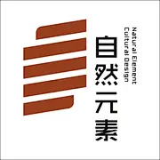 自然元素NECD
