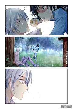 《灵契》136：崩玉（十）-在线漫画-腾讯动漫官方网站