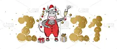 Year of the bull 2021. Christmas set. Hand drawn i
