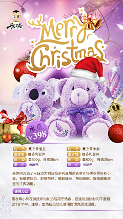 WUGUI的速度采集到小海报.M