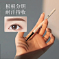 AI照片修复神器，一键模糊图片变清晰