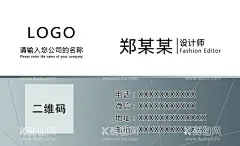 简洁名片  - 源文件下载【酷图网】商务,简洁,名片,卡,欧式,灰色