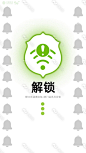 巨量创意