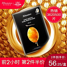 南瓜粑粑1997采集到双12
