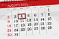 2020年8月的日历计划，截止日期，4日，星期二