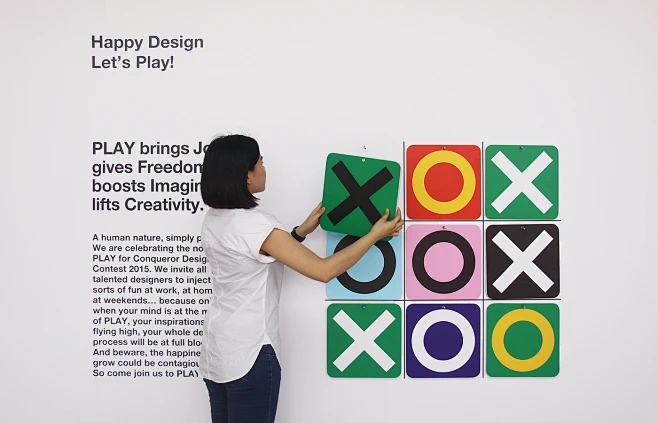 Conqueror Design Contest 2015-16 : To promote Conqueror paper and ...