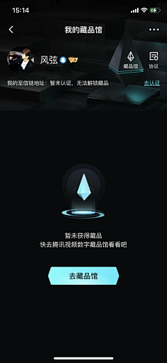 esperanzaxxx采集到数字艺术