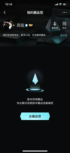 西西卡里采集到Q－缺省页 / 空数据页 / 出错界面 / 404空白页/