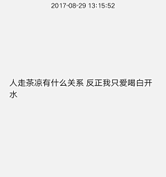 Ti4l4ISp采集到语言的魅力