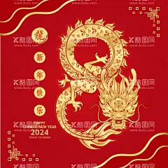龙年春节红色插画  - 源文件下载【酷图网】2024年,龙年贺卡,2024龙年门贴,龙年,龙,龙年卡通,卡通龙,生肖龙,卡通图案龙,龙年卡通形象,龙年年画,龙年IP形象,龙年吉祥物,龙年手绘卡通,龙年红包,龙年海报,龙年插画,可爱卡通龙,龙年国潮,龙年手绘,龙年门贴,龙年素材,2024龙年贺卡,2024年日历,2024龙年,2024龙年红包