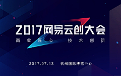 Jessica嘉木采集到展板