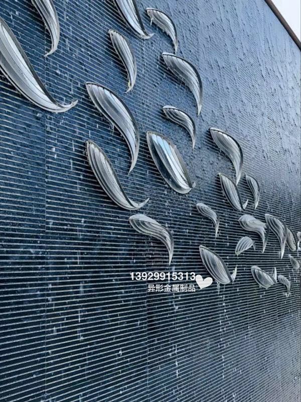 不锈钢鱼雕塑的 搜索结果_360图片