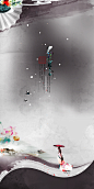 醉红藕音画：不见长安