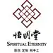 悟明堂262