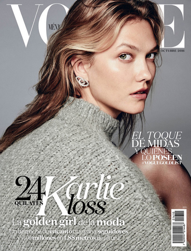 超模Karlie Kloss 最新优雅封...