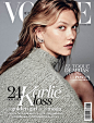 Karlie Kloss《Vogue》墨西哥版2016年10月号