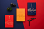The “LUO BI XIN’AN”aesthetic practice calligraphy kit : The “LUO BI XIN’AN”aesthetic practice calligraphy kit is the new product of YOULIYOUJIE brand .It regains the elegance of writing, and creates a happy writing for everyone，that you could forget your 