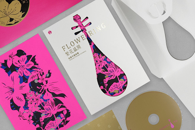 Behance 上的 Flowering...