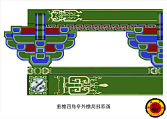 晚wf风采集到建筑彩画