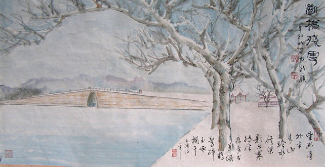[转载]陈新颖国画-杭州西湖十景