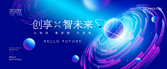 Vvvvvv_Z采集到web