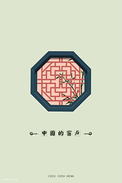 杨虎123采集到文化产品