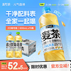 Jackson俐采集到主图参考