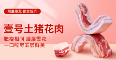 是七十七采集到作品记录