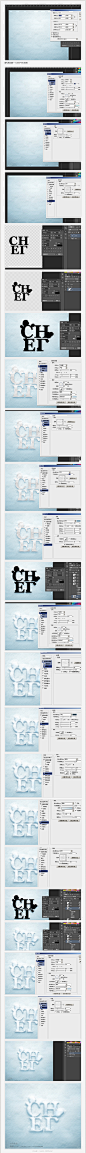 PS冰雪字效果制作教程_PS教程_WEB元素