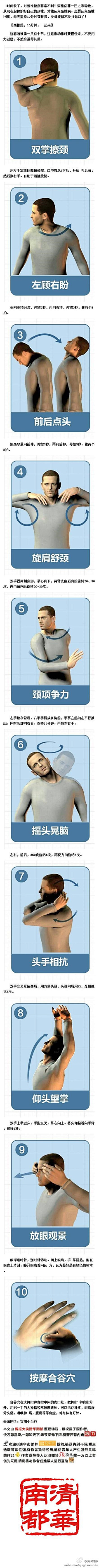 陌陵采集到姹紫嫣红
