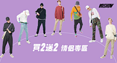 vvvviuilan采集到横版banner