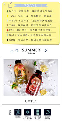 1LWiJ9wR采集到待整理