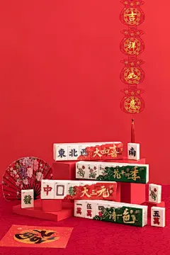 清风出新春好运系列“麻将纸巾”，还拼成了表情包