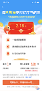 @Ex小飞熊