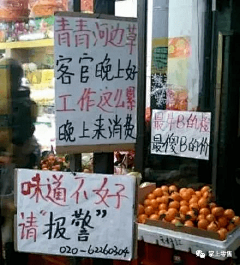 名字好气采集到海报