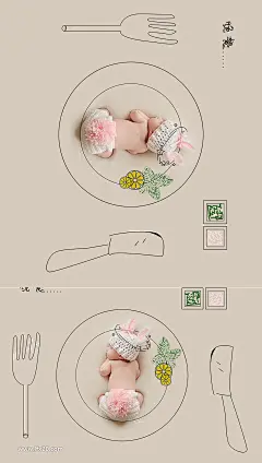 【乐分享】小孩儿童百日照周年纪念照手绘创意PSD素材_平面素材_乐分享-设计共享素材平台 www.lfx20.com