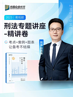 青春期的更年期采集到长ye