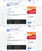 左侧锚点样式