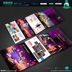 商务大气 商业地产 商业地产广告 商业地产围墙 商业地产围挡 商业 地产 商业地产画册 商业地产海报 商业地产素材 凯星商业地产 商业地产背景 商业地产元素 商业地产开盘 商业地产vi 商业地产报广 商业地产展板 商业地产精品 商业地产铺王 商业地产商铺 商业地产地标 商业地产财富 商业地产城市 商业地产设计 商业地产折页 设计 PSD分层素材 PSD分层素材 300DPI PSD