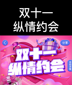 我不是鱼o采集到游戏字体