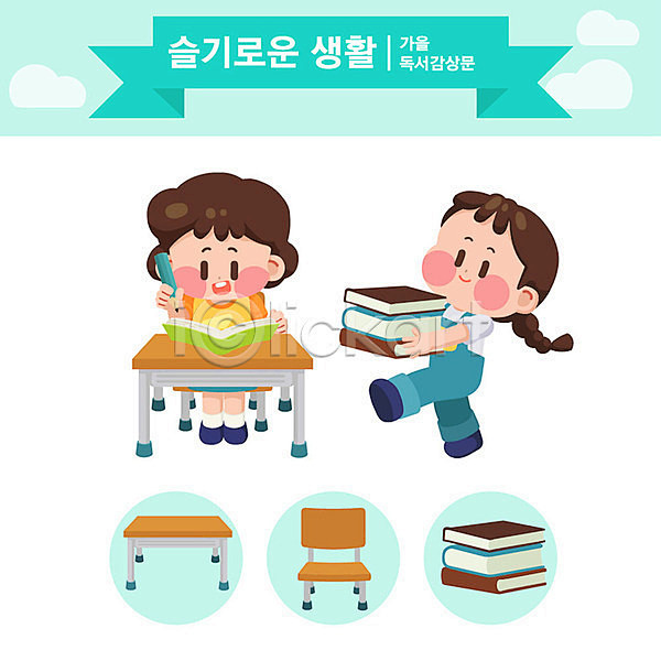 이미지 미리보기
